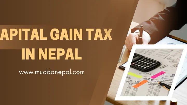 Capital Gain Tax in Nepal