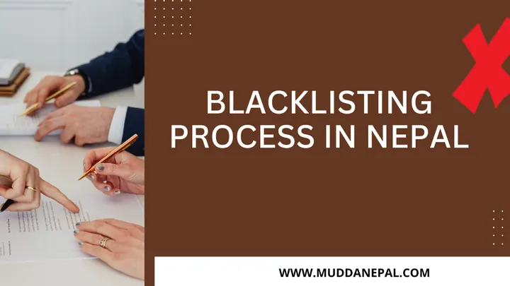 Blacklisting Process in Nepal